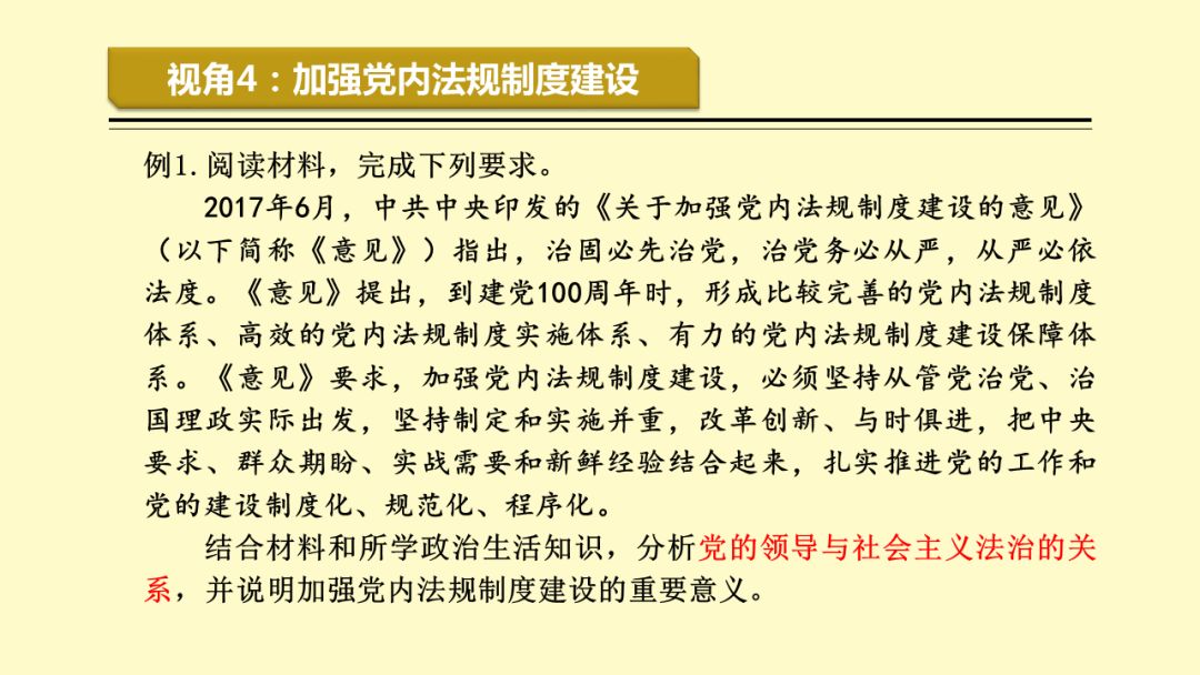 联系我们 第182页