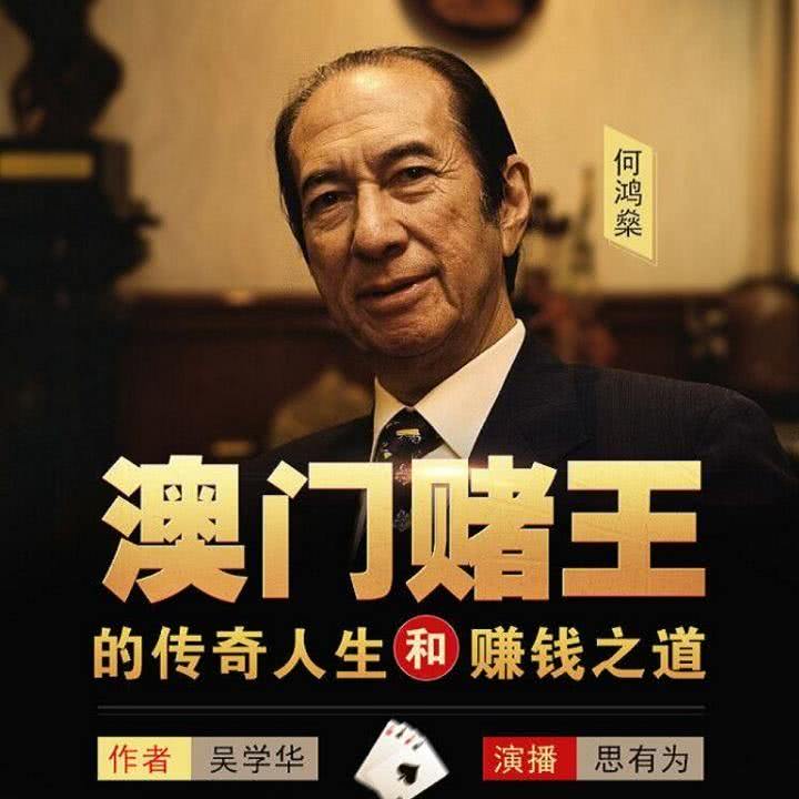 澳门彩票的秘密，一肖一码的中奖传奇与开奖记录探索