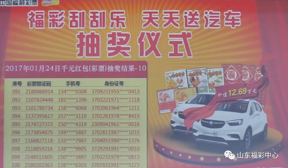 青少年教育 第182页
