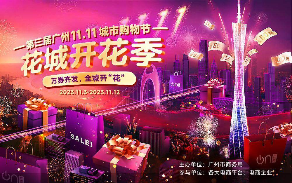 澳门彩票新奥门开奖结果查询号码最新消息汇总了吗？揭秘彩票背后的故事澳门311开奖记录