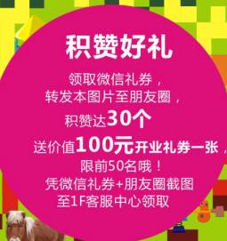天下彩与天空彩，免费与你同行，探索彩票的乐趣与机遇