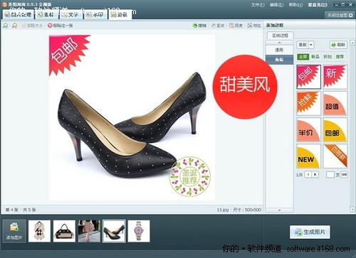 澳门彩票开奖结果查询与视频下载网站的发展澳门311开奖记录