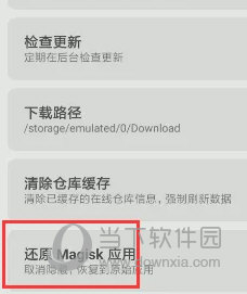 澳门天天开奖的历史记录，探索与解析