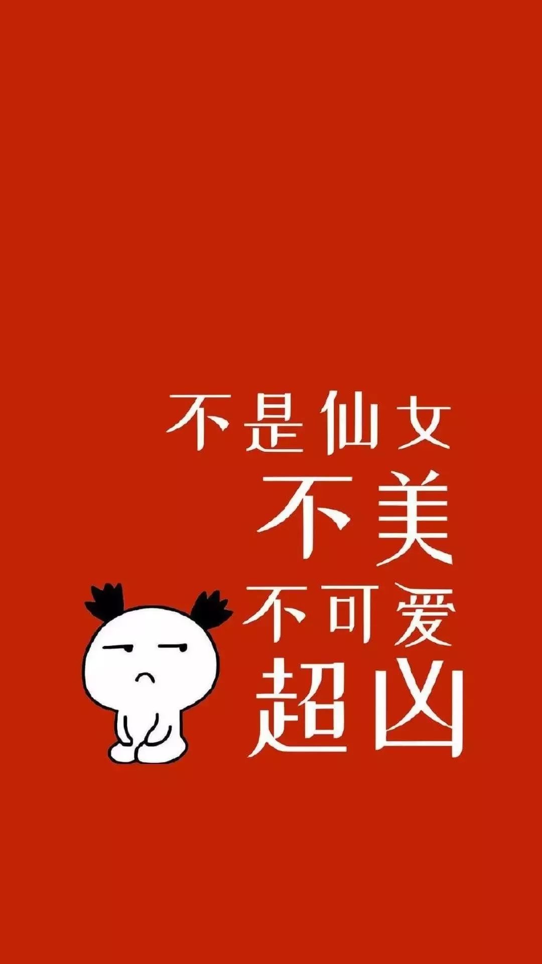 开奖现场的紧张氛围与期待的心情