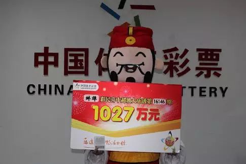 联系我们 第170页