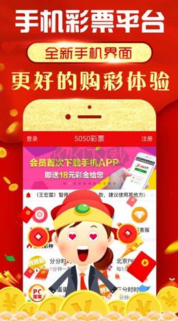 彩票网址，探索彩票世界的门户