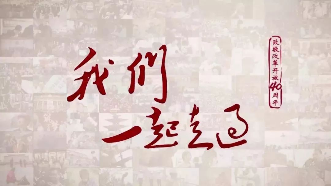 必赢的信念与决心，挑战中的胜利之路
