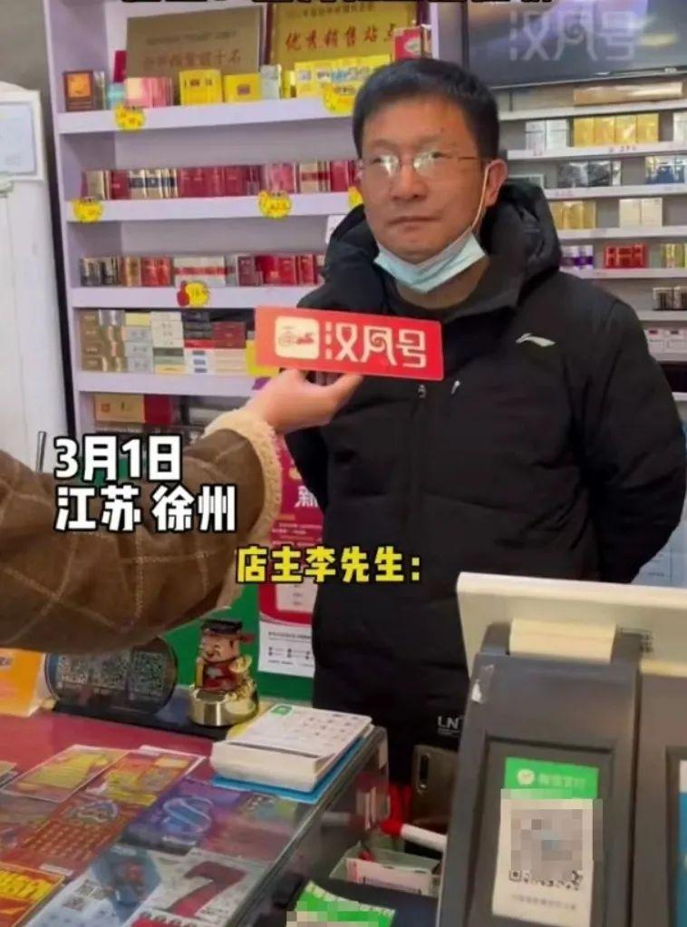 手机彩票网，开启彩票投注新时代
