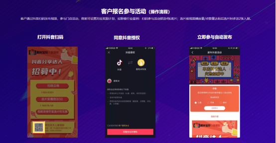 抖音网页版，重塑内容共享的新纪元