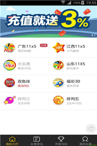 探索与解析 第11页