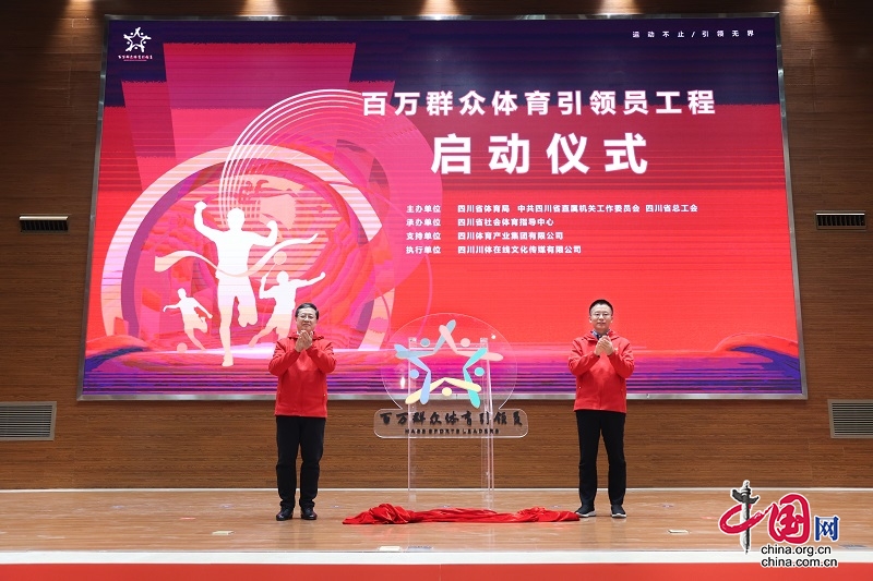 新澳门彩票资料查询软件的信息深度与用户体验奥门彩票有限公司 官网新版在线播放