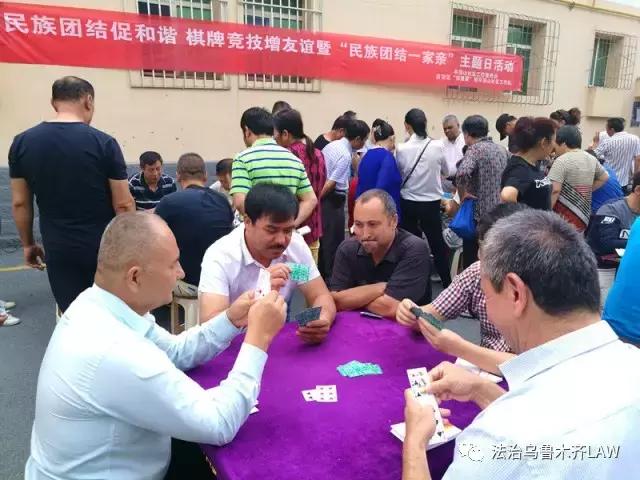 棋牌，古老的游戏与文化的交融