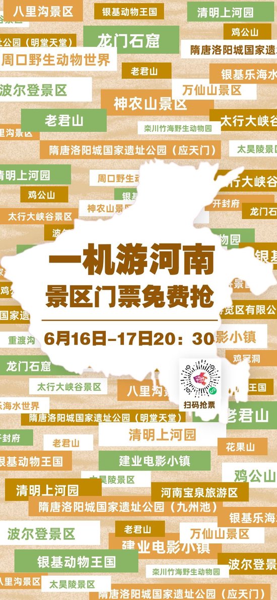 青少年教育 第160页