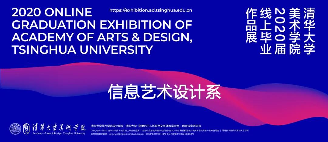 澳门未来展望