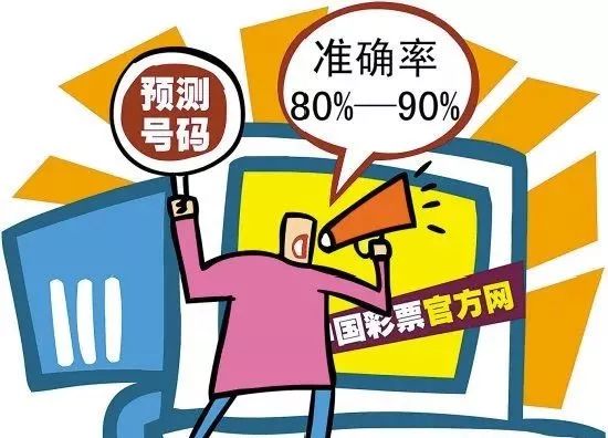 澳门三码中特最网，探索与揭秘彩票行业的独特魅力