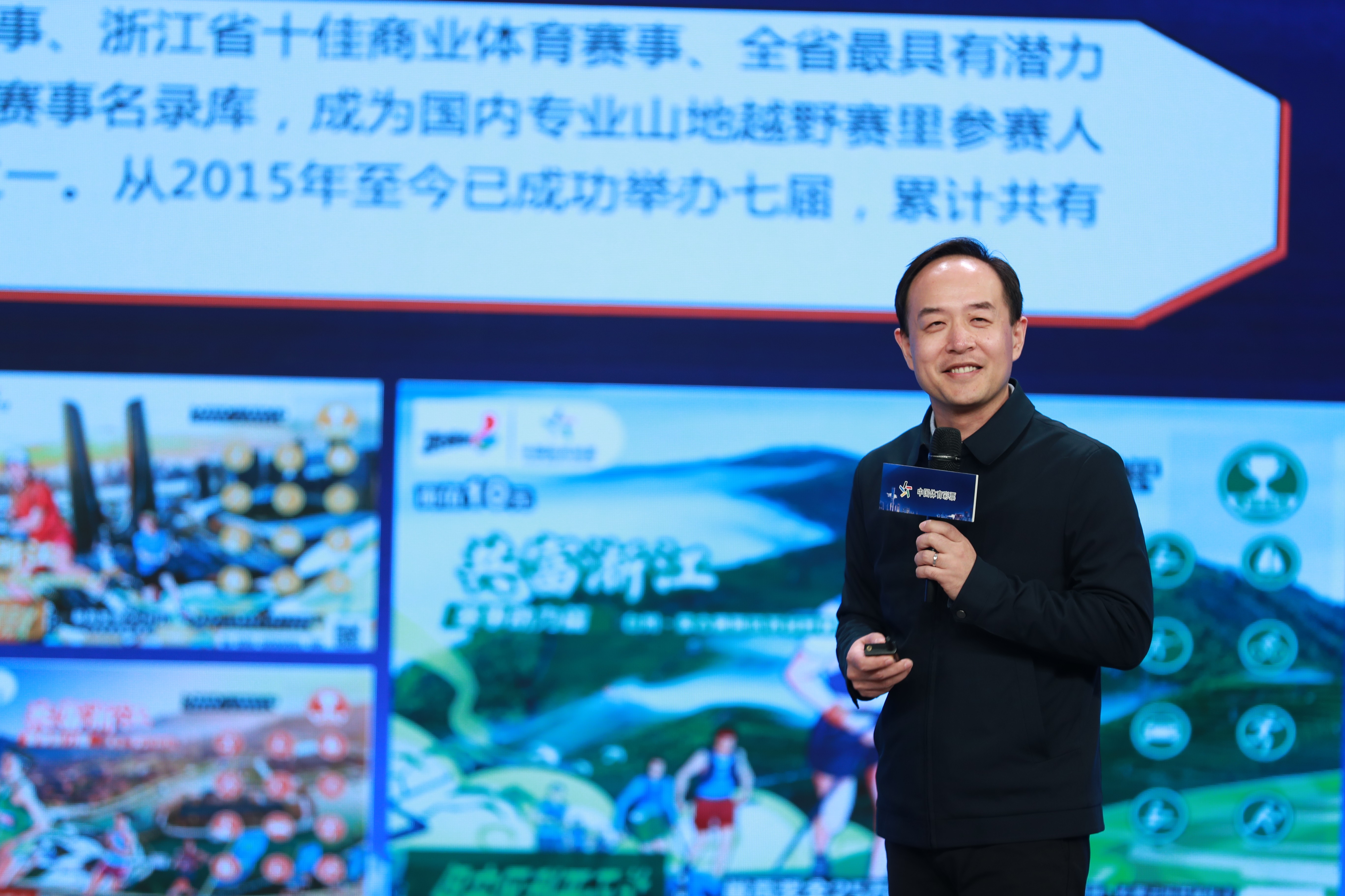 澳门四肖八码期期准