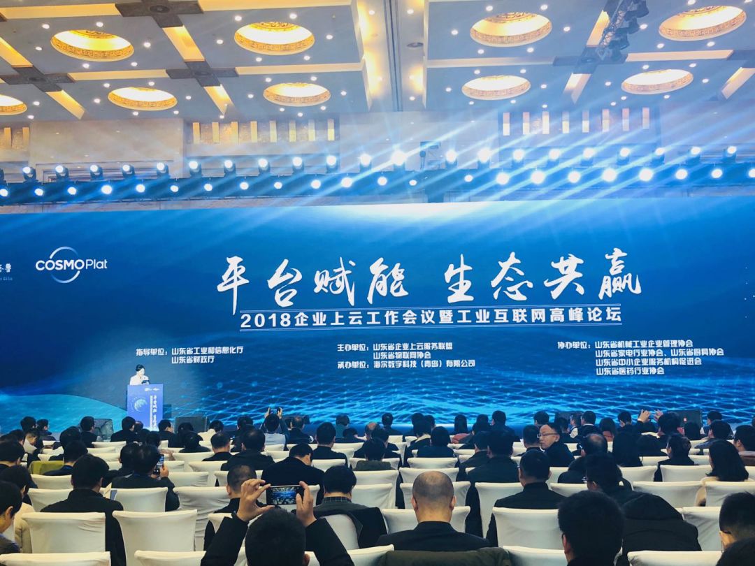 拓展训练 第158页