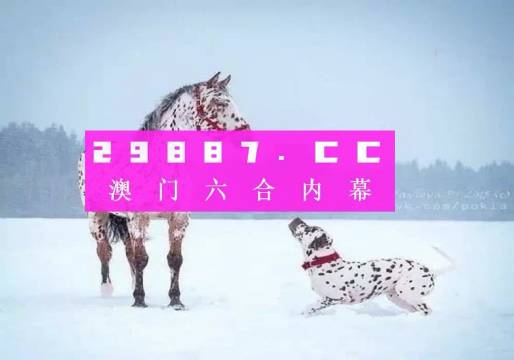 拓展训练 第157页