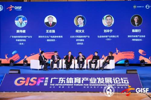 竞彩网首页中国500，探索与发现体育竞技的无限魅力