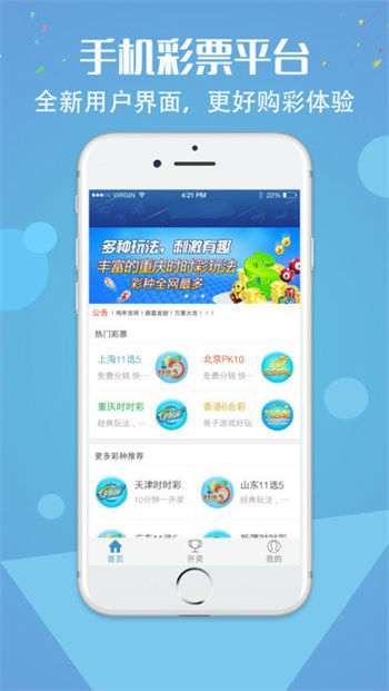 探索49图库，港澳免费资料的宝库49图库免费的资料港澳版