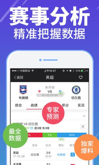 广东十一选五杀号，揭秘彩票背后的秘密