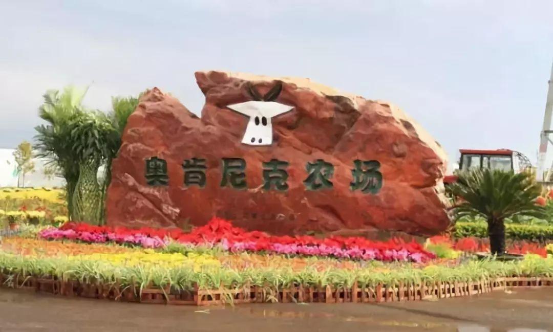 青少年教育 第152页