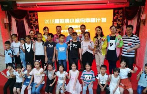 广西福利彩票发行中心下载指南