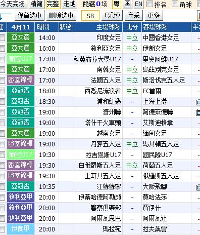 联系我们 第151页