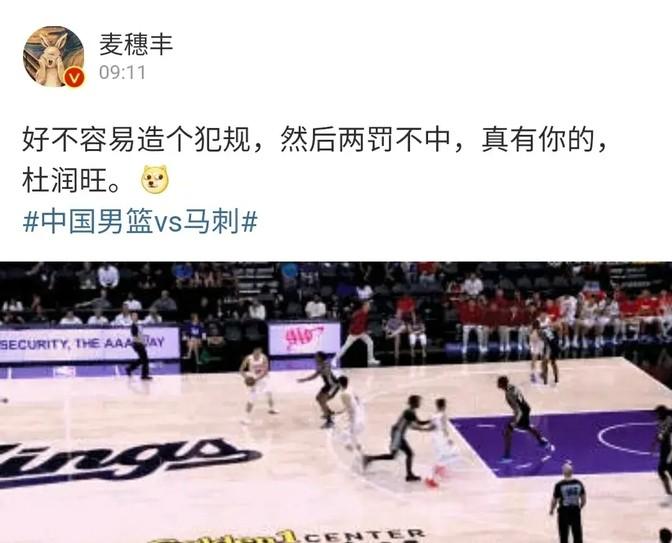 球探比分与足球即时比，赛场内外的数据魅力