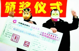 福彩三弟走势图，揭示彩票背后的秘密与策略