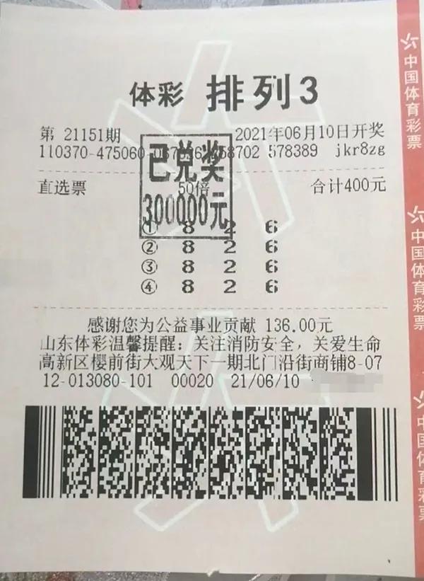 正版马会免费资料大全，探索与获取优质资源的途径正版马会免费资料大全一