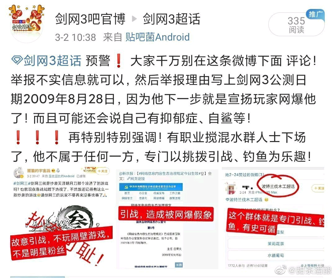 揭秘彩票奥秘，最准一码一肖的真相揭秘与理性投注之道
