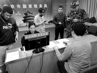 北京今晚彩票开奖结果揭晓，期待与惊喜交织的时刻