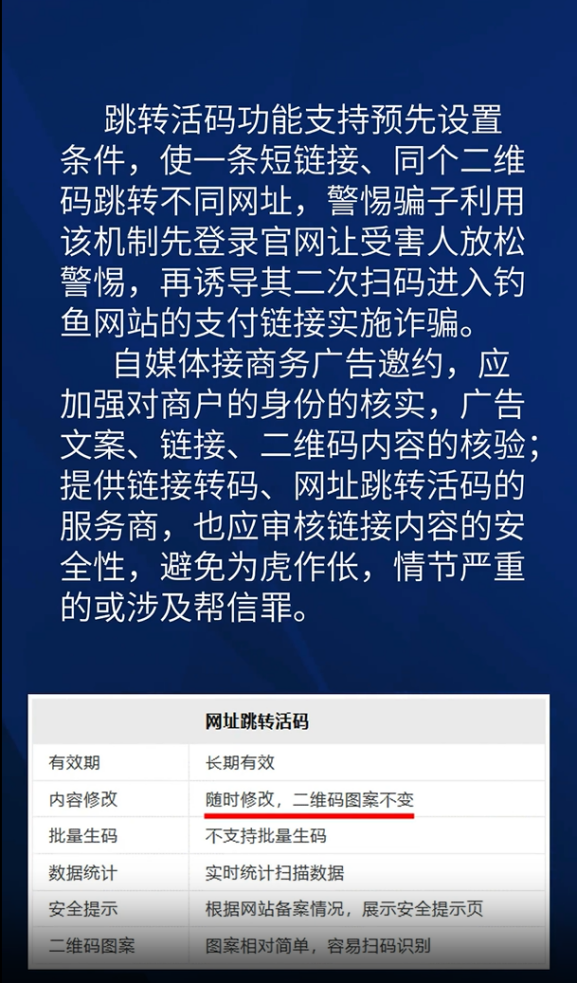 一码一肖，揭秘精准预测的神秘面纱