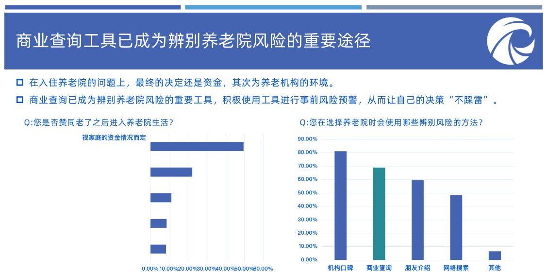 足彩复式计算器新浪，智能化预测与决策工具的新时代应用