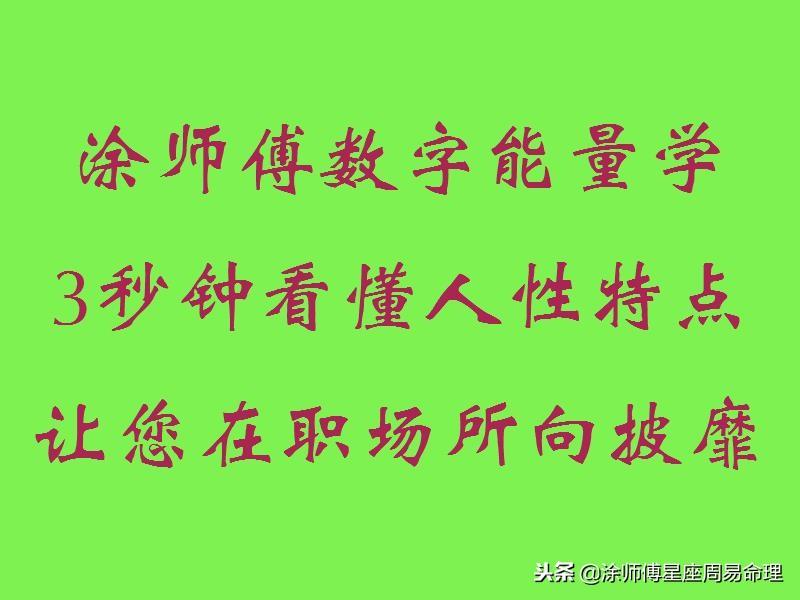 定制旅行 第148页