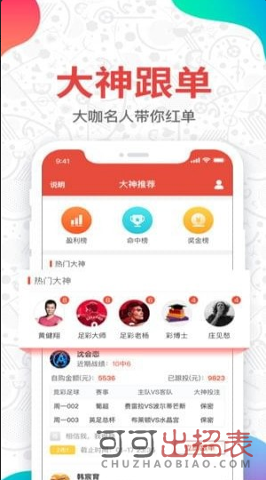 重庆时时开彩结果历史，探索与解析