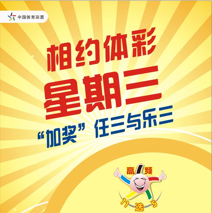 联系我们 第147页