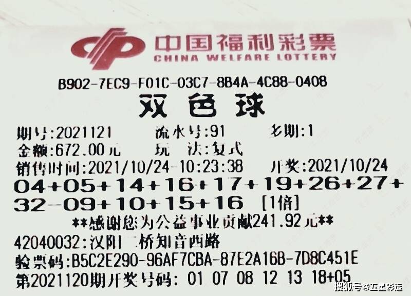 定制旅行 第147页
