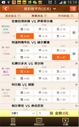 七乐彩选号范围解析