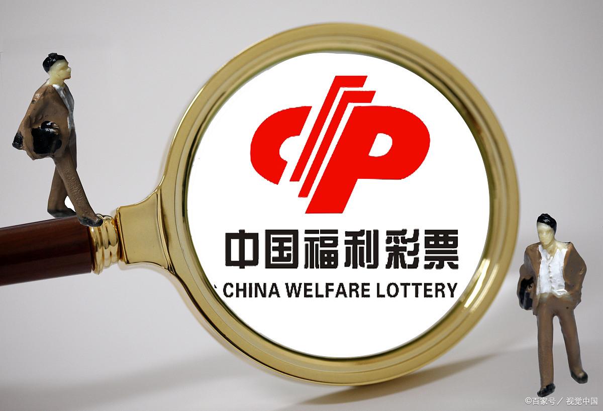 探索3D试机号绕胆图，九个数字的魅力之旅