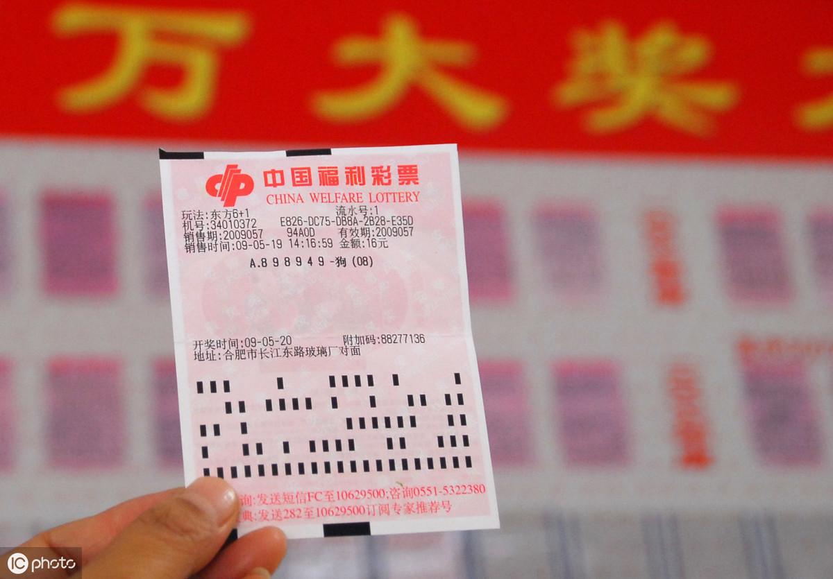 揭秘双色球一等奖中奖明细表查询，探索彩票背后的故事