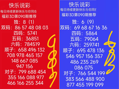 青少年教育 第141页