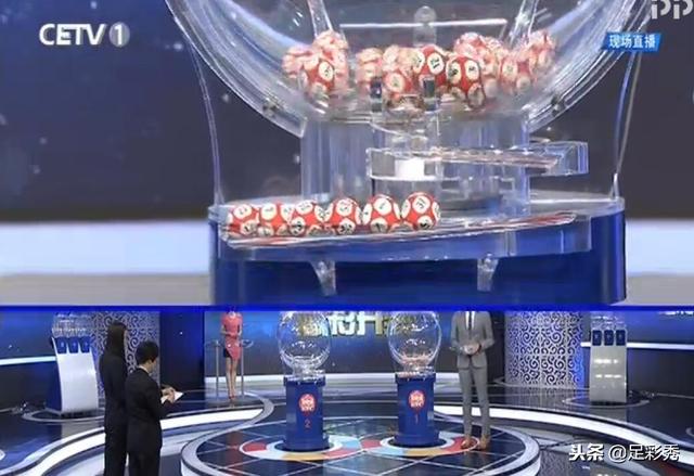 双色球2019084期开奖结果揭晓，幸运数字的神秘魅力