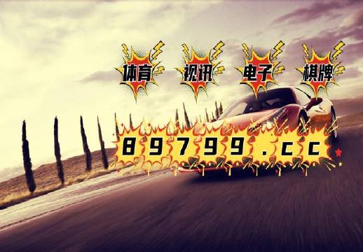 澳门资料免费大全 2023年最新版