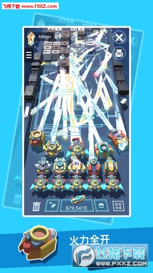 探索彩吧图库与3D图库的无限魅力