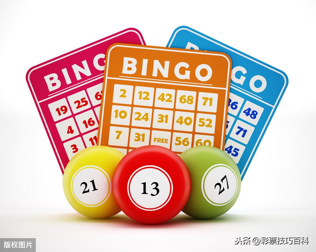 双色球红球计算公式新方法，探索与解析