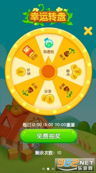 幸运农场开奖结果一比分的奥秘与探索