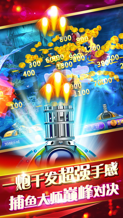 彩吧图库图3D第一版，探索无限可能的视觉盛宴
