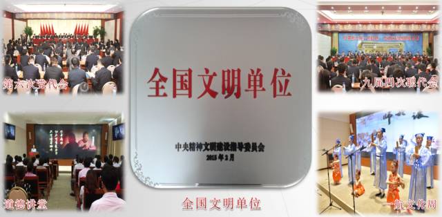 青少年教育 第137页